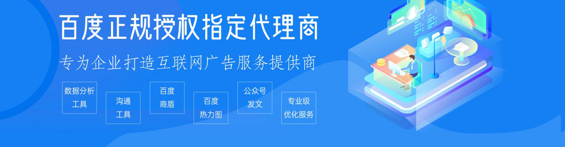 柯桥头条信息流